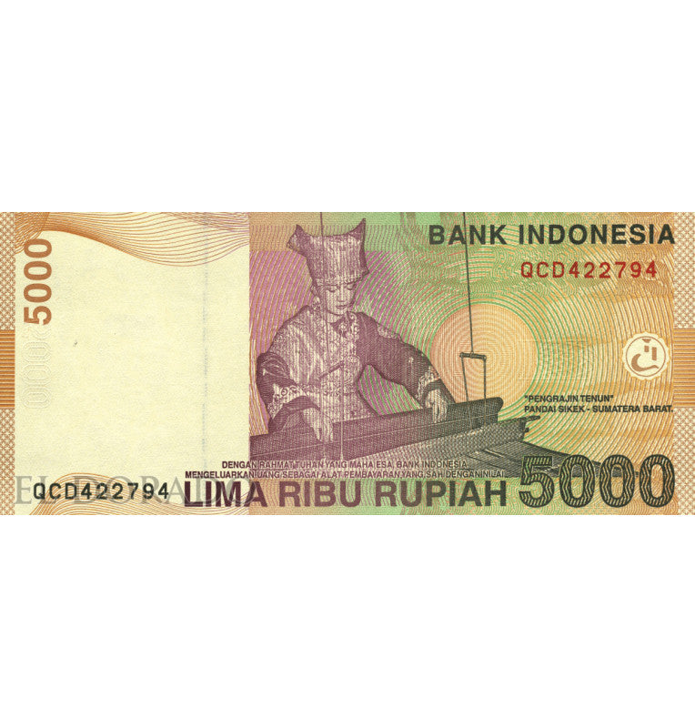 Indonesia 5,000 Rupees 2009 Pick 142i